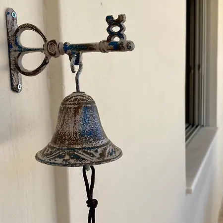 Apartment Portoheli 1 *